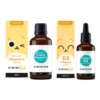 1. Balíček Viridikid (Vitamin C 50ml + Vitamin D 30ml)