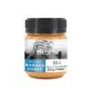 Manuka Honey 85+ MGO 225g 